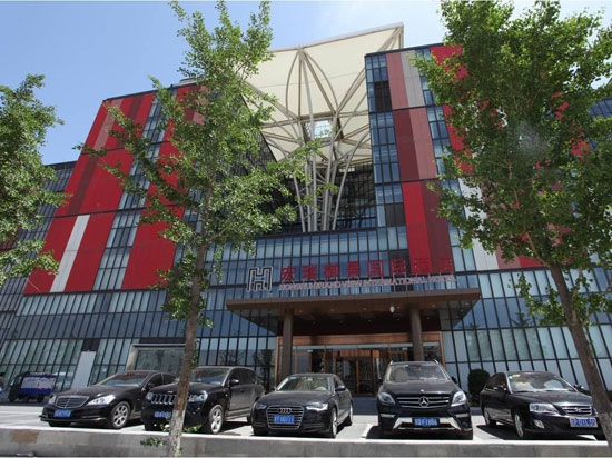 北京宏瑞御景国际酒店