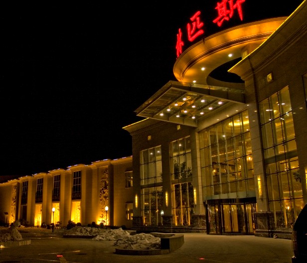 太阳城奥林匹斯俱乐部