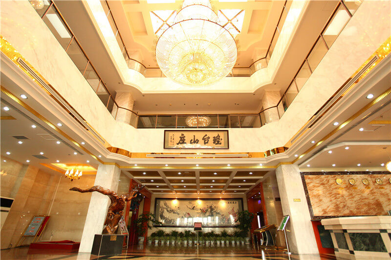 北京瑶台山庄前台大厅