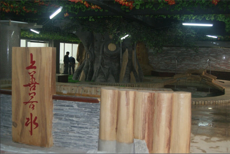 北京瑶台山庄温泉