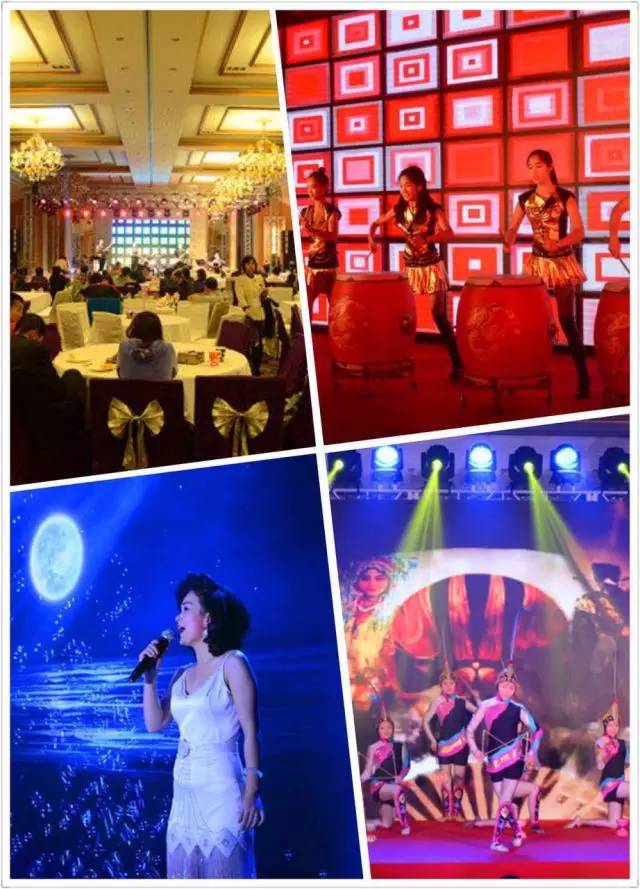 国际会议中心